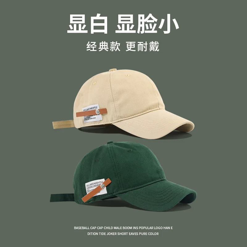

Original retro and versatile English small leather tag cap women's casual and versatile baseball cap men's soft top green hat