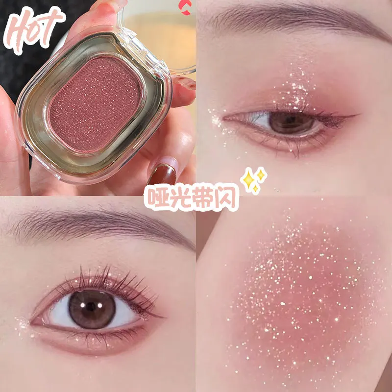 Палитра розово-коричневых монохромных теней для век 9 цветов матовый серый