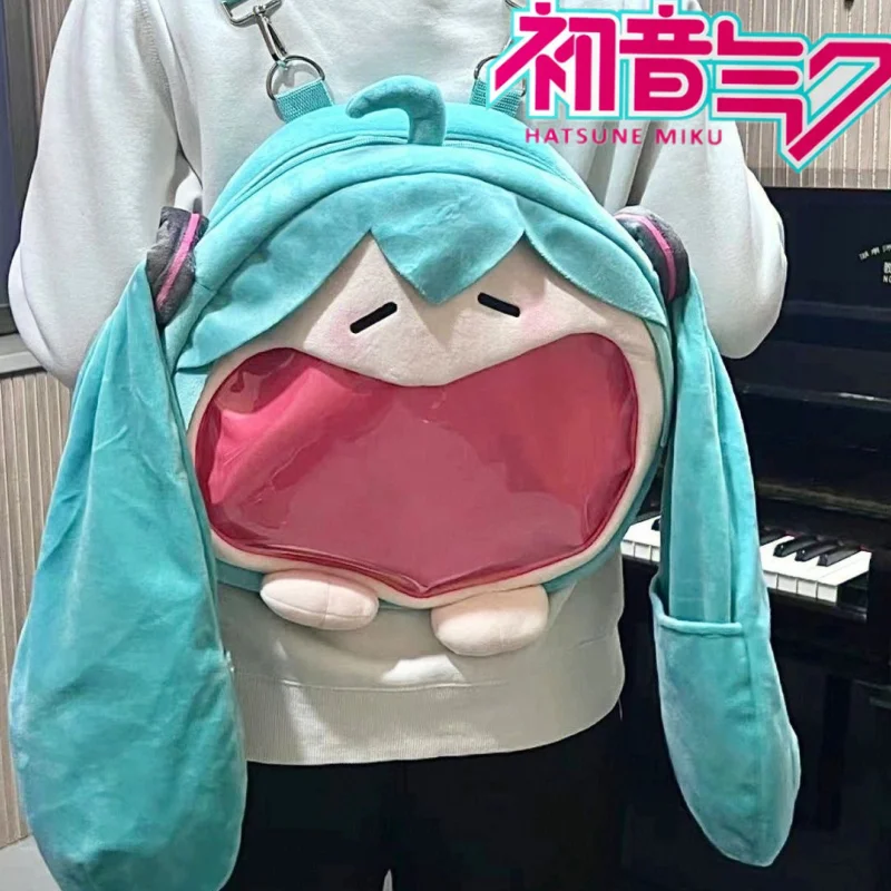 

Hatsune Miku Kawaii Cartoon Backpack Painful Packet Cute Anime Girl Plush Shoulder Bag Knapsack Student Bag Kids Gifts Toys