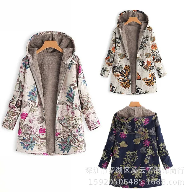 

New Women's Leaf Print Hooded Long Sleeve Vintage Coat