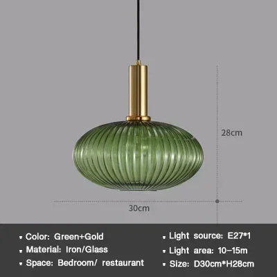 

DARHYN Подвесной светильник из стекла 30 см дымчатый серый