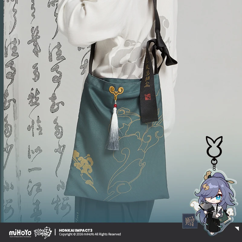 

Official Anime MiHoYo Honkai Impact 3 Fu Hua Theme Cosplay Canvas Bag Women Fashion Shouder Bags Game Casual Props Gift