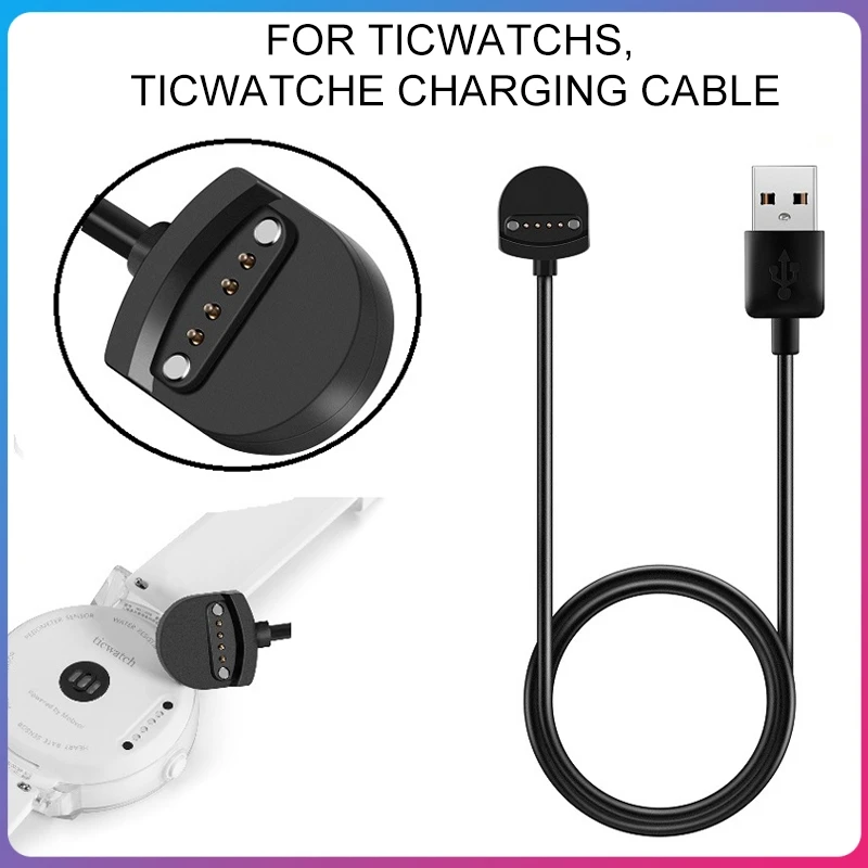 

Suitable For TICWATCH E/S Smartwatch Fast Charger Cable Universal Magnetic Suction Motion Data Wire Smart Watches Accessories