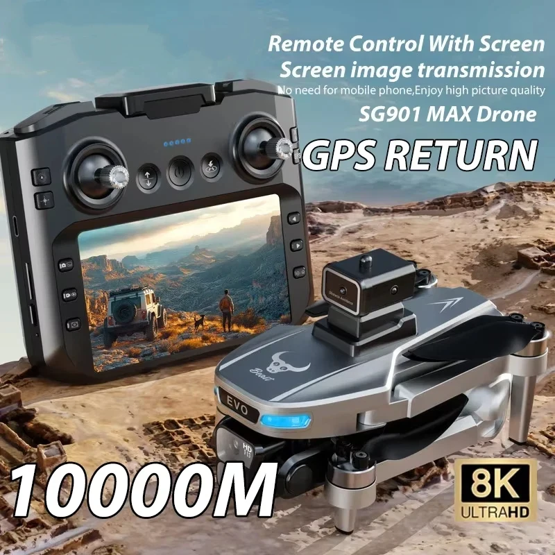 Фото Дрон Xiaomi SG901 MAX с GPS, профессиональный, 8K, с функцией обхода препятствий, пультом управления с большим экраном, складной, с бесщеточным двигателем. №2