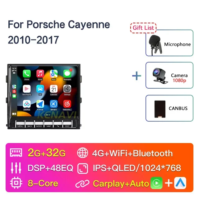

8,4-дюймовый 2 Din Android Car Stereo Radio для Porsche Cayenne 2010 2011 2012 2013 2014 2015 2016 2017 Мультимедийный видеоплеер Навигация GPS Carplay Авторадио Головное устройство DVD-плеер с экраном