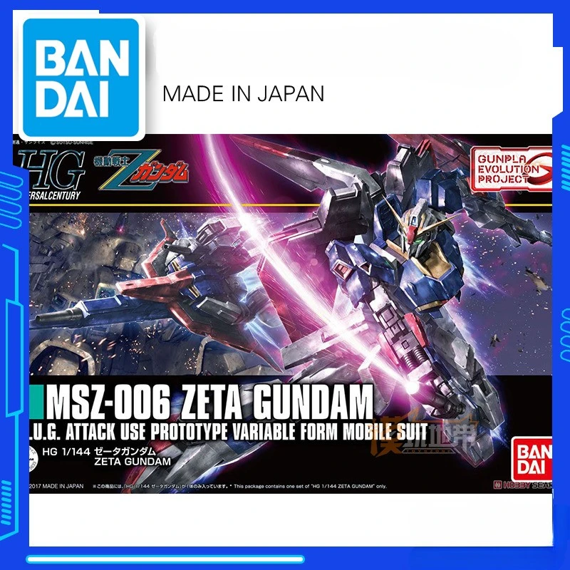 

BANDAI HGUC 203 1/144 Zeta Z Gundam MSZ-006 ASSEMBLE MODEL ACTION FIGURES ROBOT KIT