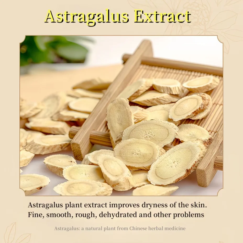 Осветляющий крем для лица Ниацинамид уменьшает концентрацию хлоазмы мелазмы