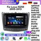 Автомобильный мультимедийный стерео-плеер, 8 дюймов, Android 8,1, 2 Din, для Lexus IS250, IS200, IS220, IS300, 2006- 2012, GPS-навигация, автомобильное радио