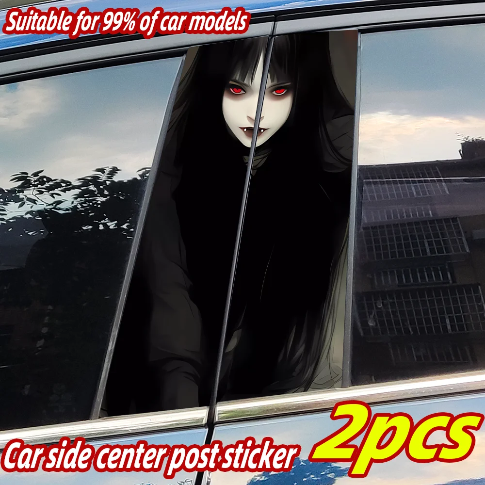 Наклейки на автомобиль с изображением девушки ужасов водонепроницаемые для