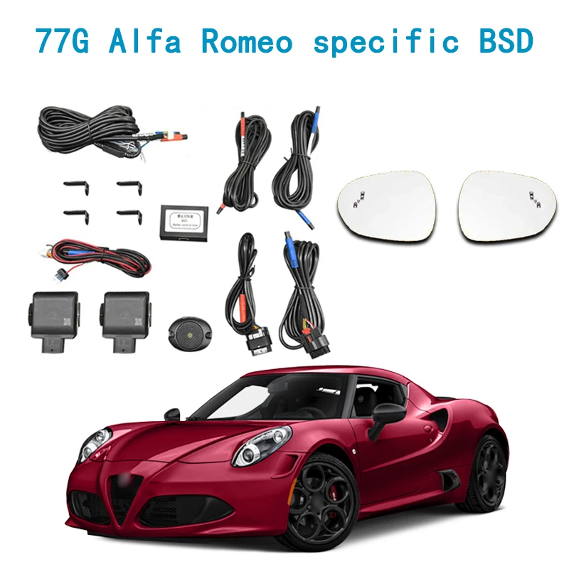 Зеркало автомобильное для Alfa Romeo Giulia Stelvio Tonale 77G BSD BSM BSA система мониторинга слепых