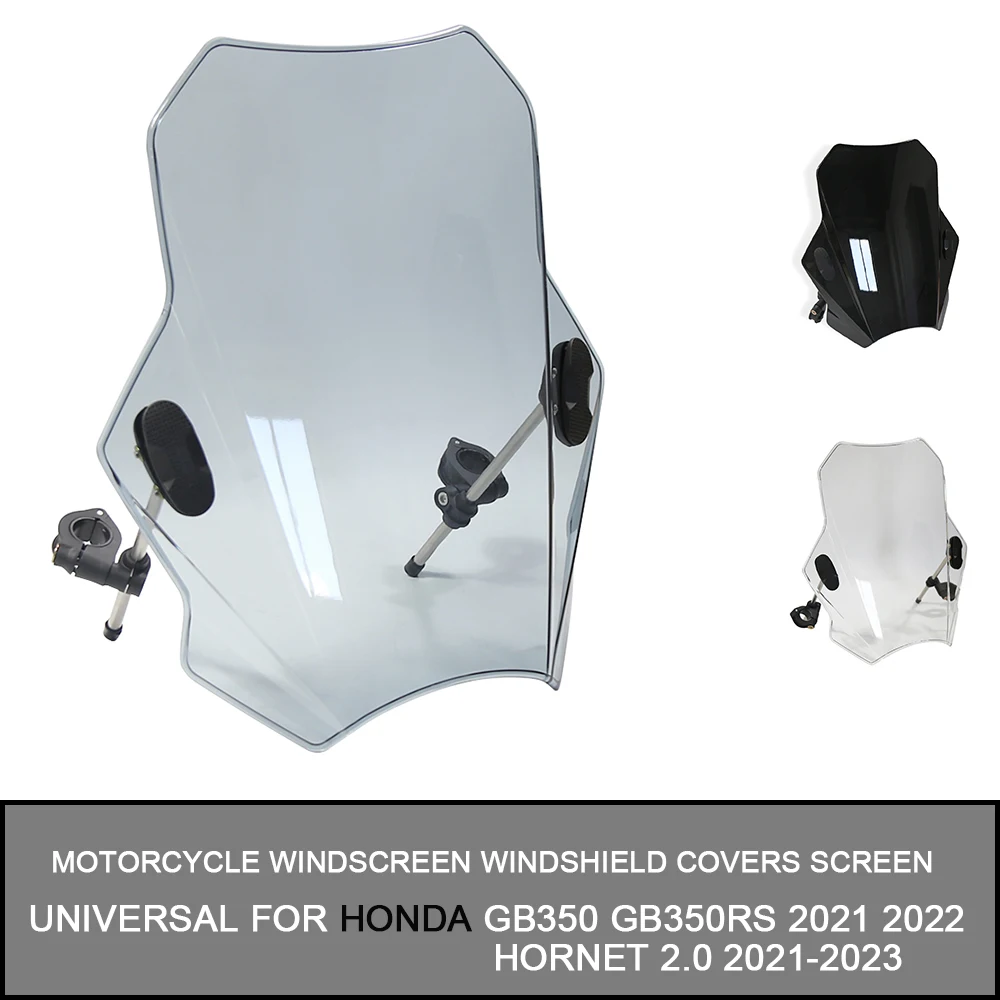 Защитное стекло на лобовое защита от дыма для мотоциклов Honda GB350 GB350RS 2021 2022 Hornet 2 0