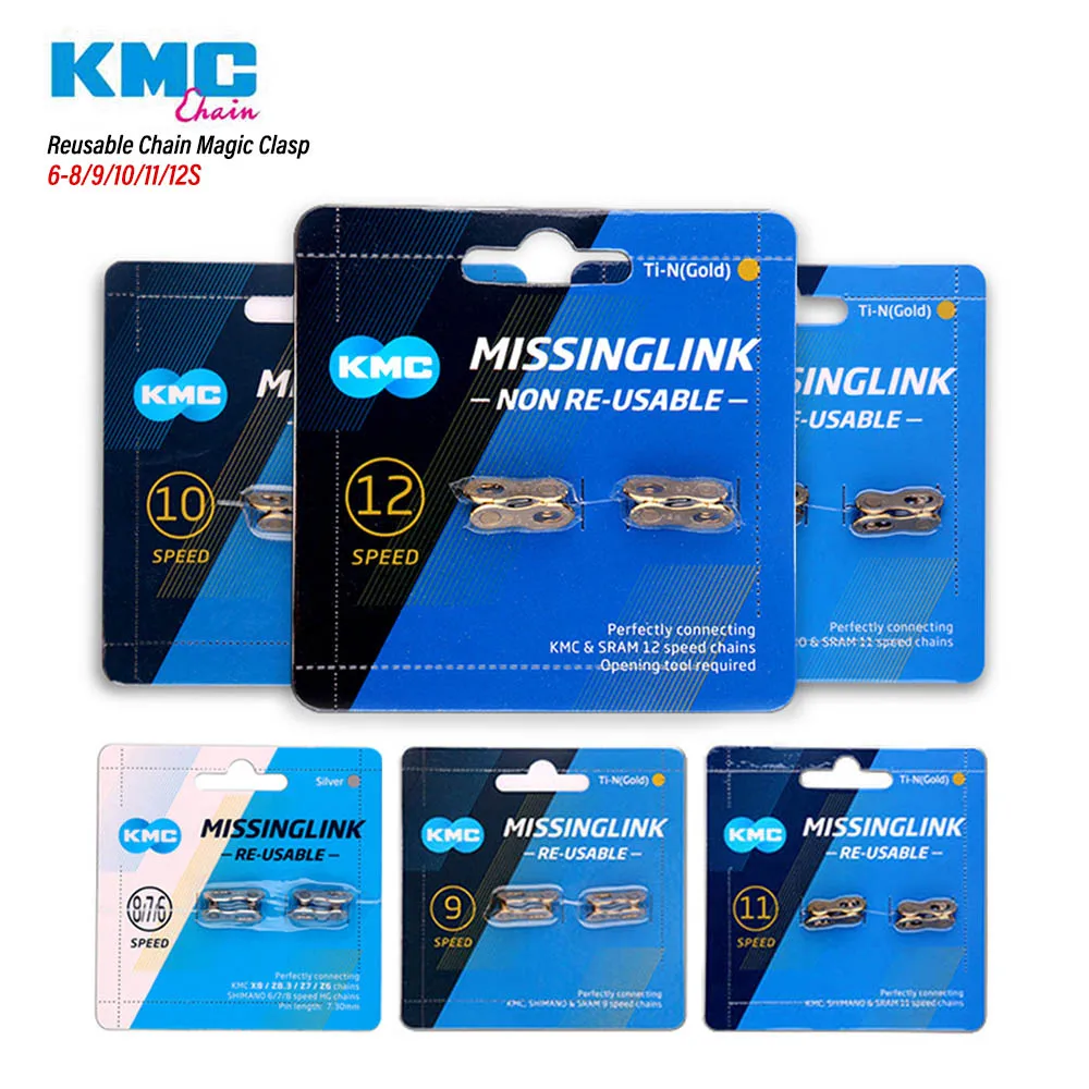 2 Pairs KMC Magic Buckle Link Missing Connector 6/7/8/9/10/11/12 Speed Bicycle Quick Button Bike Accessories For Shimano SRAM