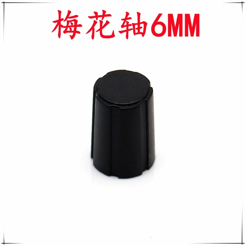 

10 шт., регулятор громкости, 11,5 × 16 мм