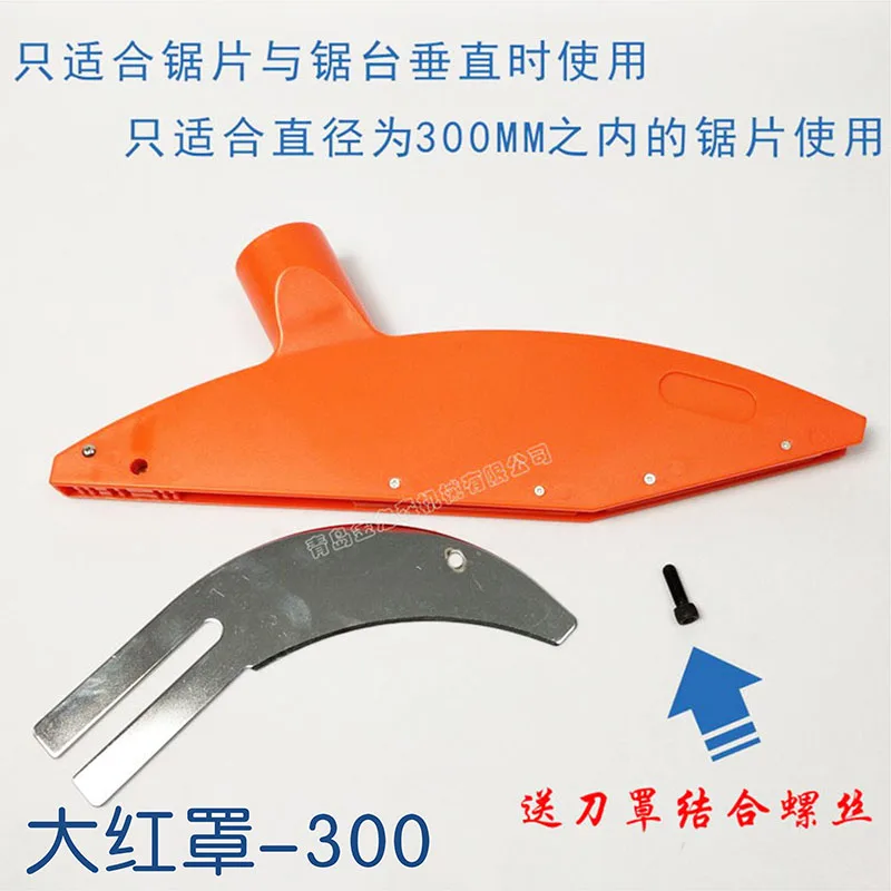 Детали деревообрабатывающего оборудования прецизионный штовхающий тайваньский