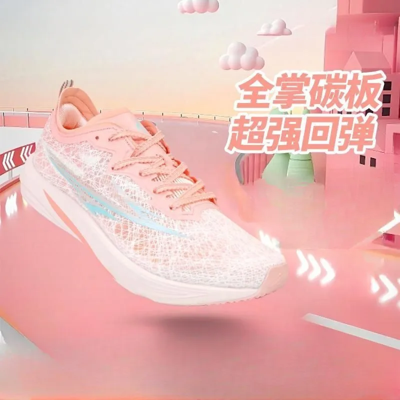 2024 профессиональные гоночные тренировочные беговые кроссовки Удобная