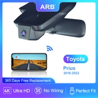 dash camera for toyota prius 2018 to 2022arb car camera recorderdash cam 4k front and rear wireless for car