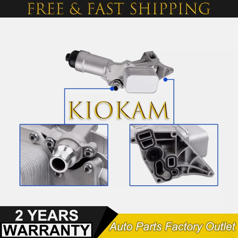 Корпус масляного фильтра двигателя 11428586673 для BMW 630i 730Li X4 530i 530e 420i 430i 320i 330i 220i 225i 218i