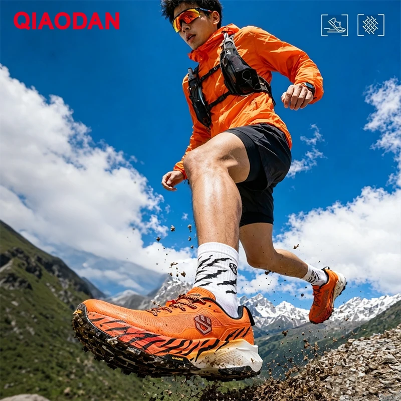 Фото Мужские кроссовки QIAODAN Mountain God 3.0 для бездорожья 2026: легкие, дышащие, нескользящие, для активного отдыха QDF193262977 №3