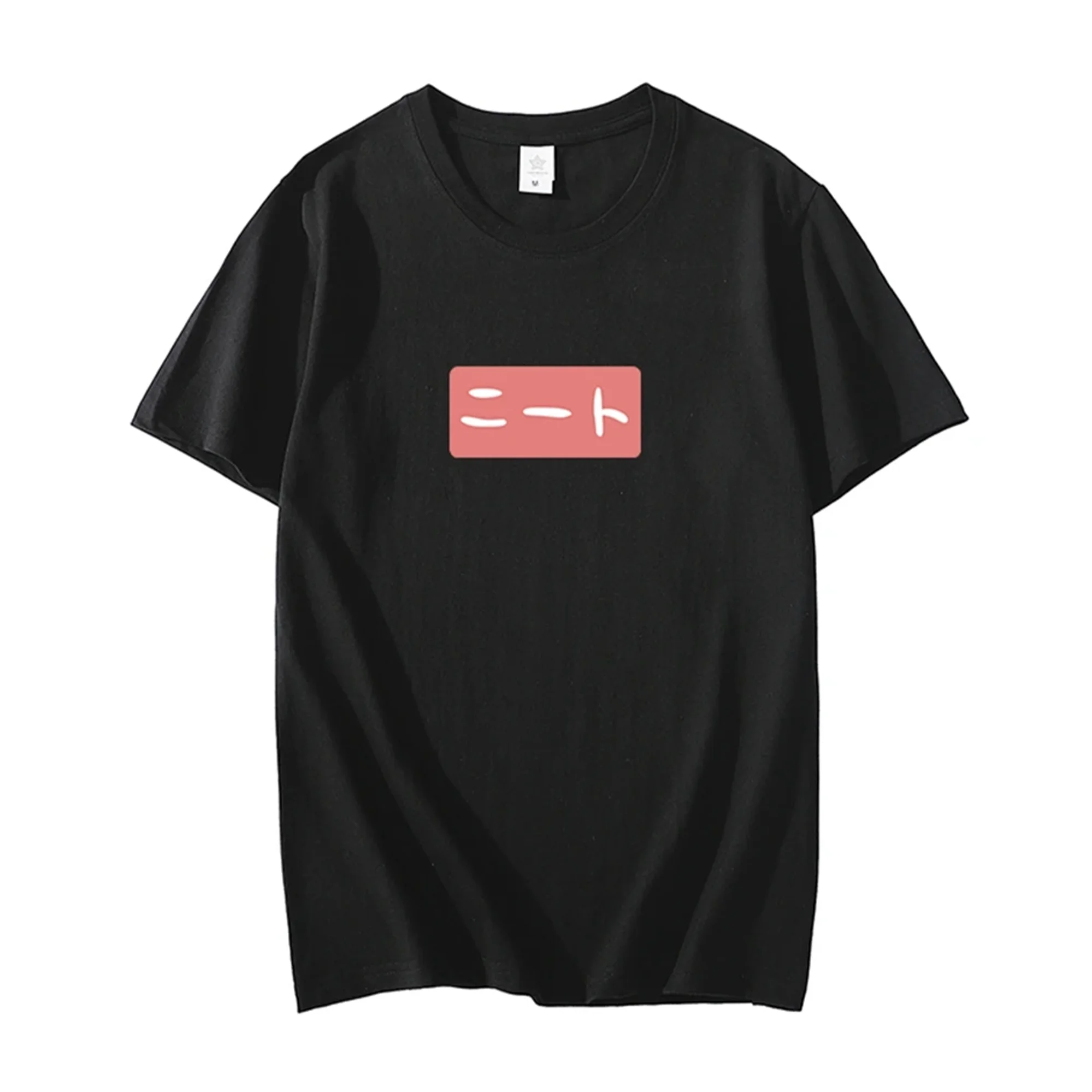 Unisex Anime Cosplay Onimai Oyama Costume Mahiro Cotton Casual T-Shirt