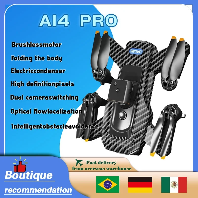 Бесщеточный двигатель для дрона A14 540 унций предотвращение препятствий 8KHD