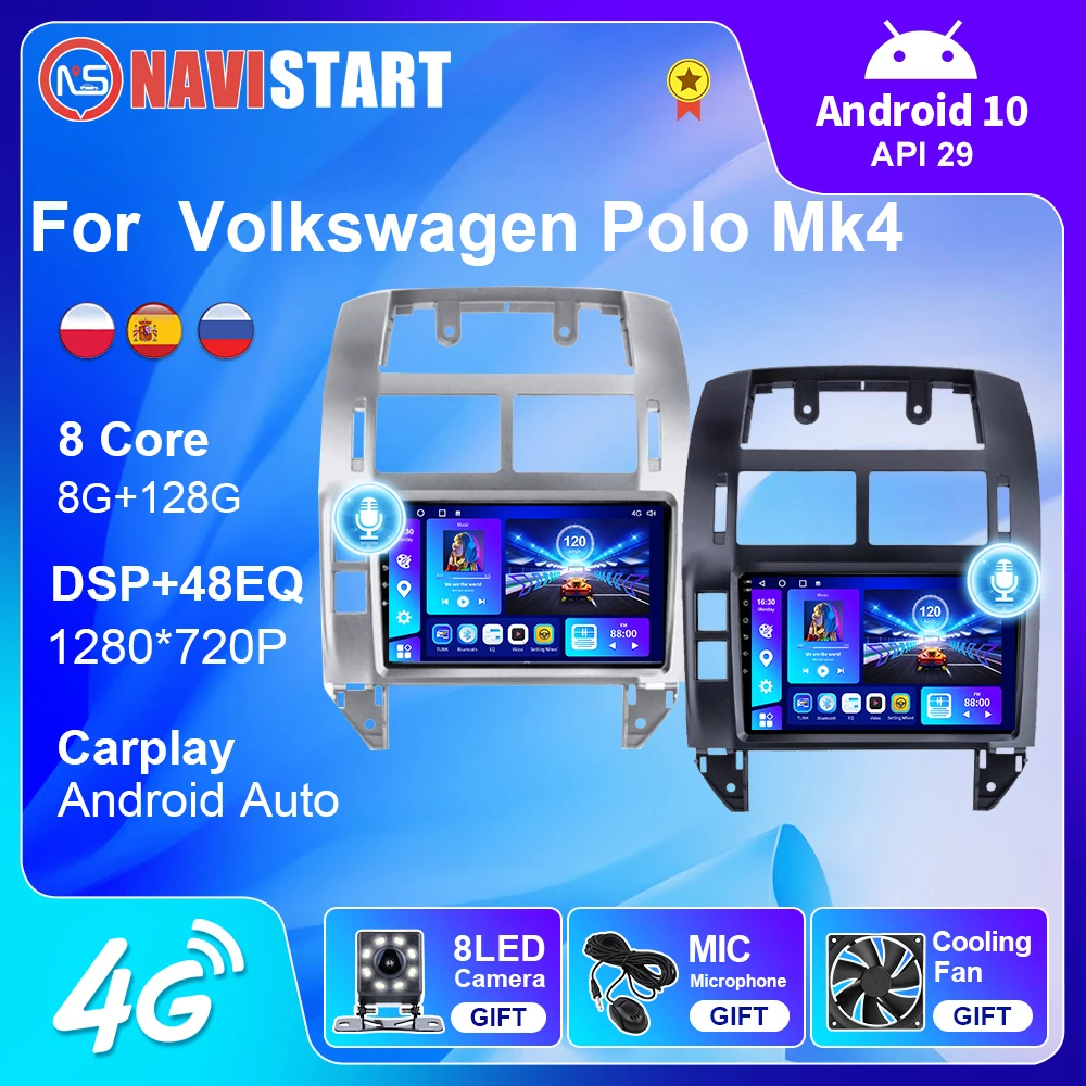 NAVISTART Android 10 Car Radio Stereo For Volkswagen Polo Mk4 2004-2009 GPS Navigation Android Auto 4G WIFI Carplay No 2 Din DVD