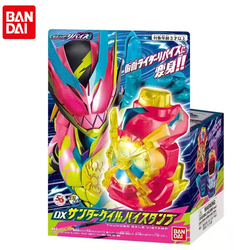 

BANDAI DX KAMEN RIDER REVICE VISTAMP Original Action Figure Toys for Boys Kids Children Birthday Gifts