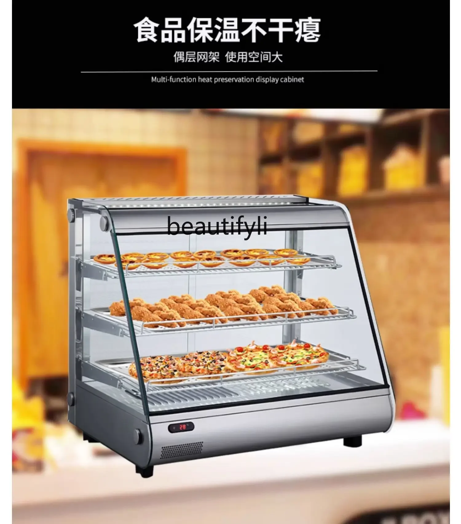 Шкаф-витрина с подогревом постоянная температура нагрев витрина яичный пирог