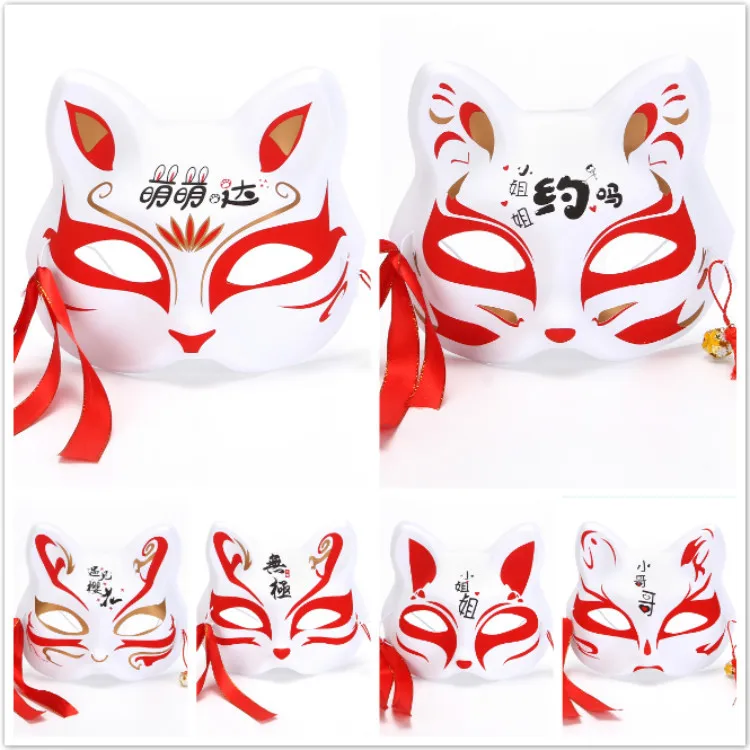 

Chinese Style Hand-Painted Fox Pulp Japanese Style Dance Mask
