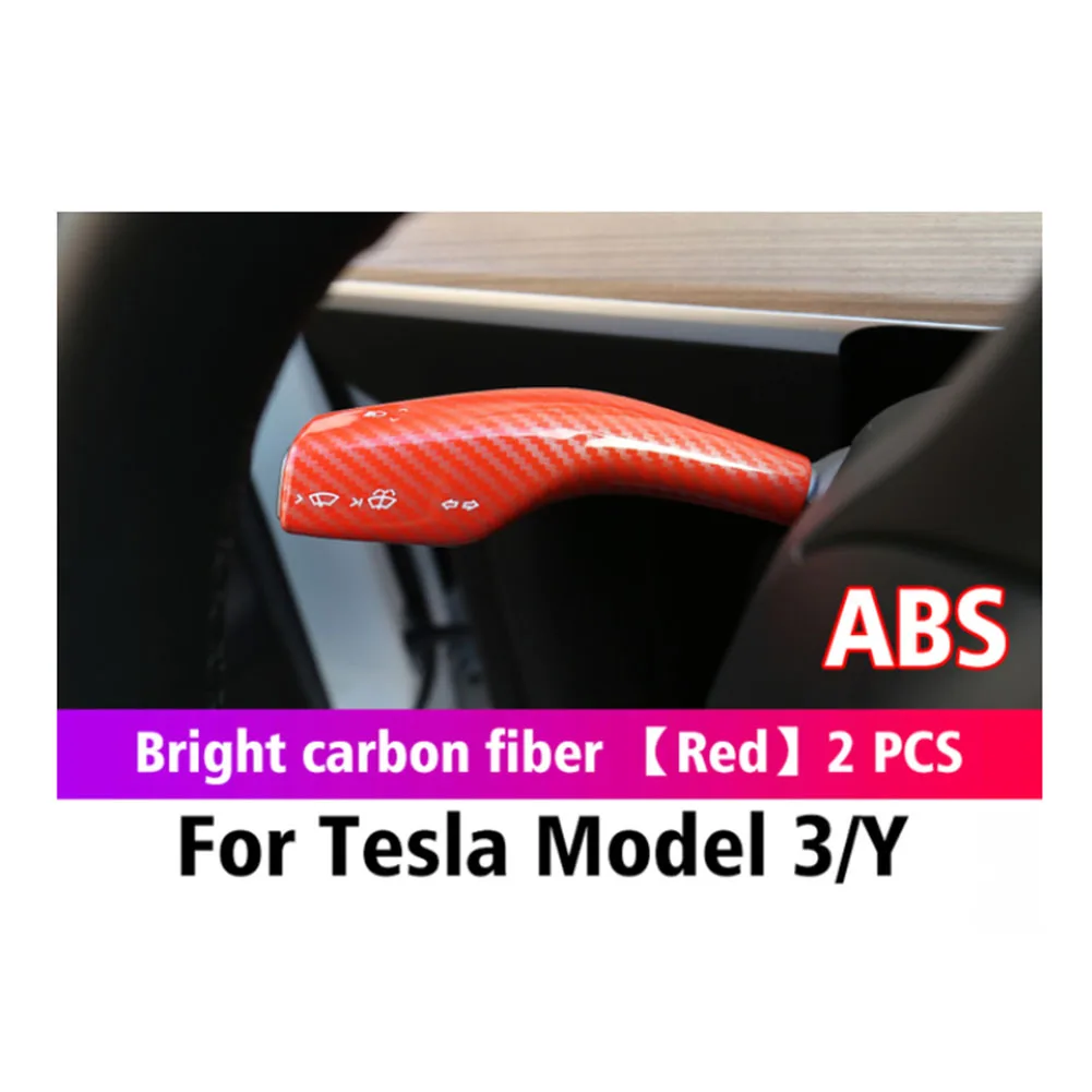 

2 шт., Защитная крышка для переключения передач автомобиля Tesla Model 3/Y