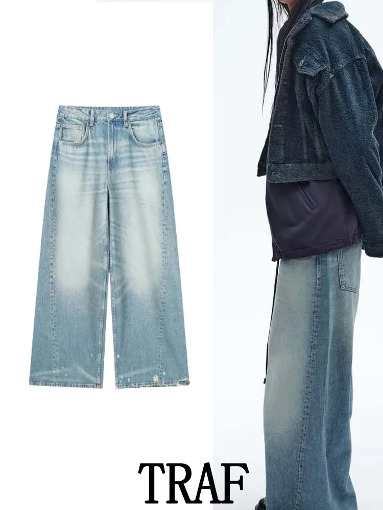 

Женские джинсовые брюки с широкими штанинами, с заниженной талией