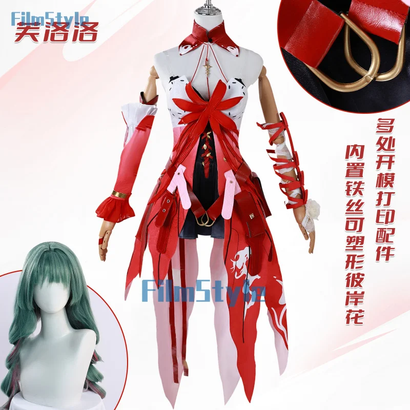 Игра Wuthering Waves Phrolova костюм красного паука-лилии великолепное платье униформа