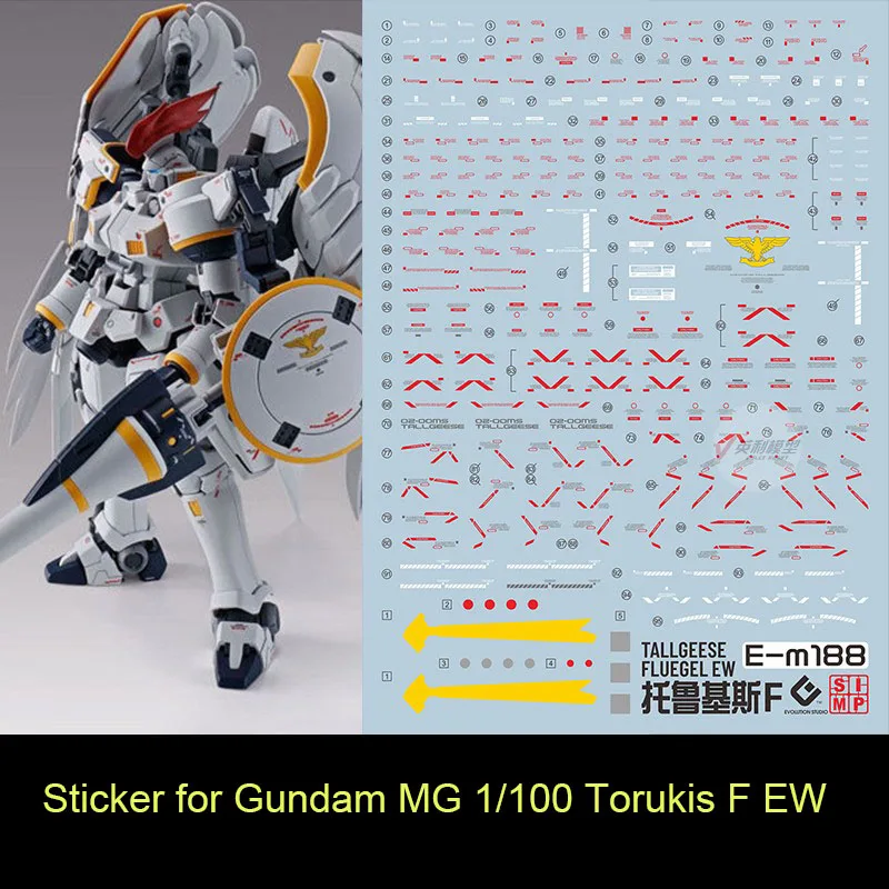 

Gundam Special Sticker MG 1/100 Torukis F EW Fluorescent Water Sticker MG-188