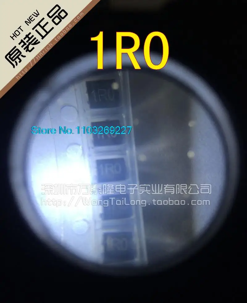 

20 шт./партия 1210 3225 1R0 1UH 3.2X2.5