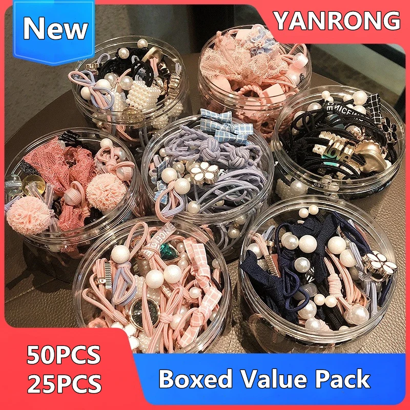 

Резинки для волос женские с жемчугом, нейлоновые эластичные ленты с цветами, бесшовные резинки, аксессуары для волос, хлопковые резинки в коробке, 50/25/12 шт.