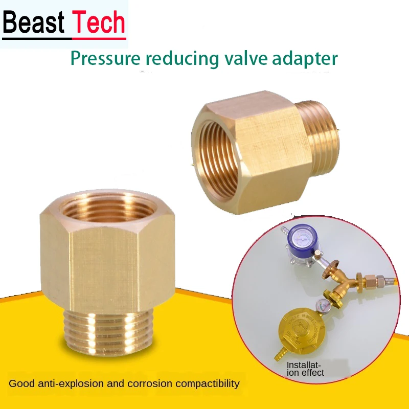 

Liquefied Gas Pressure Reducing Valve To 4 Points Copper Joint Steel Cylinder Gas Tank Transfer Interface Copper Fittings