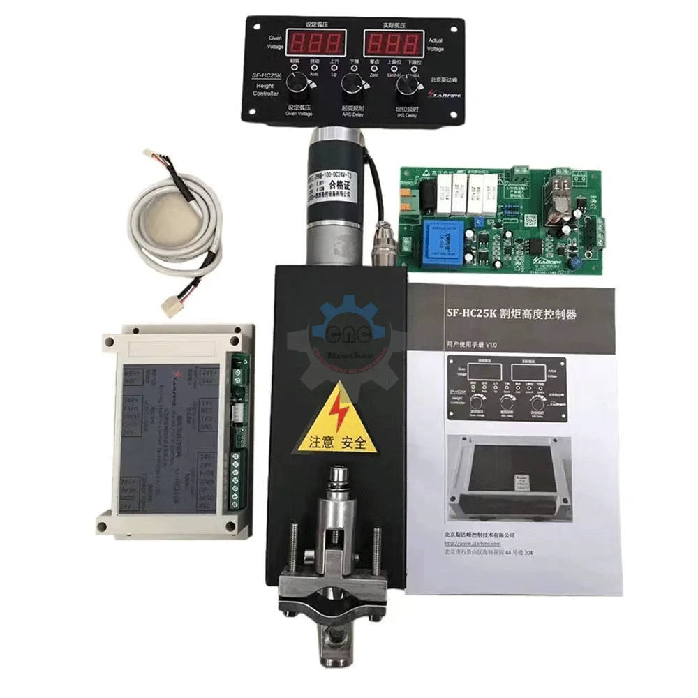 Контроллер высоты плазменной резки THC SF-HC25K с подъемником JYKB-100-DC24V-T3