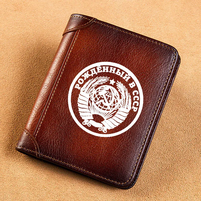 

High Quality Genuine Leather Men Wallets Рожденный В СССР White Sign Printing Short Card Holder Purse Billfold Men's Wallet
