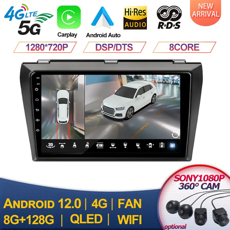 

Автомагнитола для Mazda 3 2003-2009 Mazda3 Android 12 DSP мультимедийный видеоплеер навигация GPS стерео 2din головное устройство Carplay