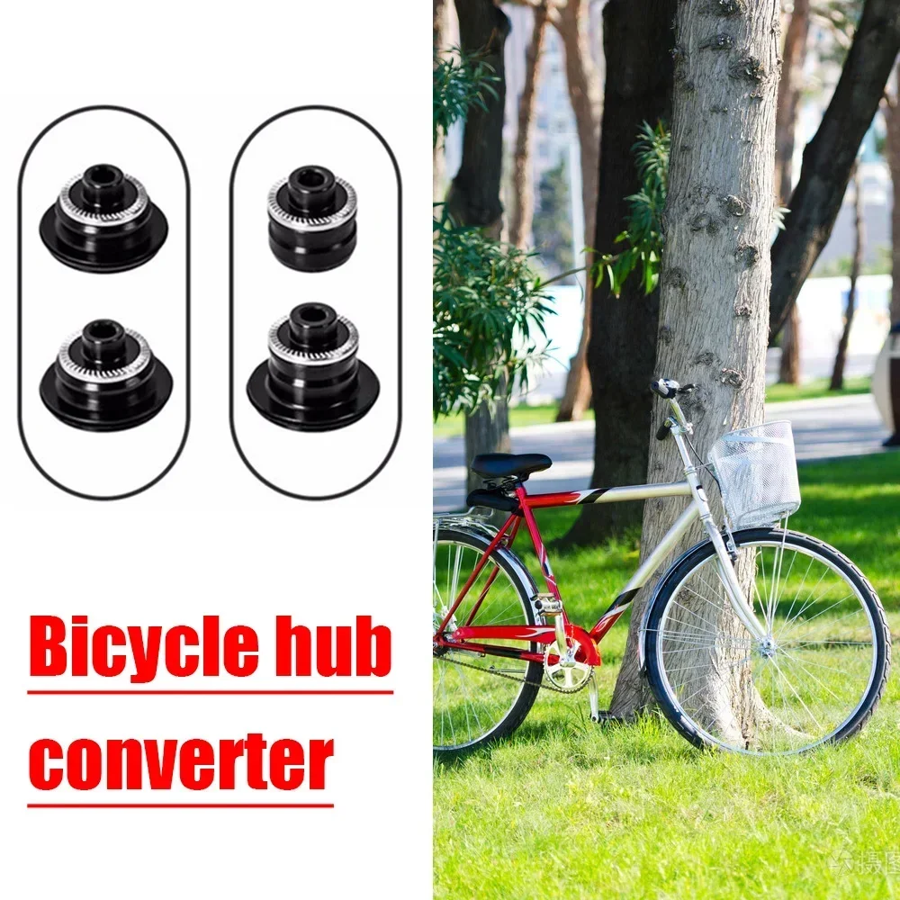Адаптер крышки ступицы горного велосипеда Koozer конвертеры MTB адаптер QR или THRU MF480