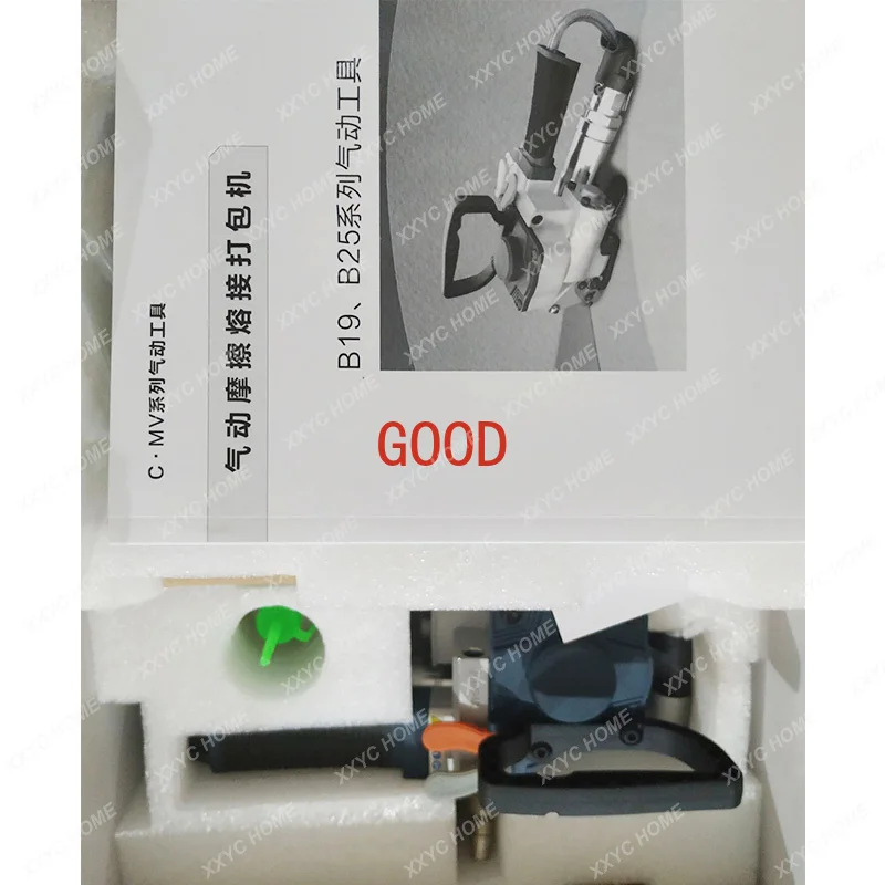 B19 ручные пневматические ленты для обвязки животных