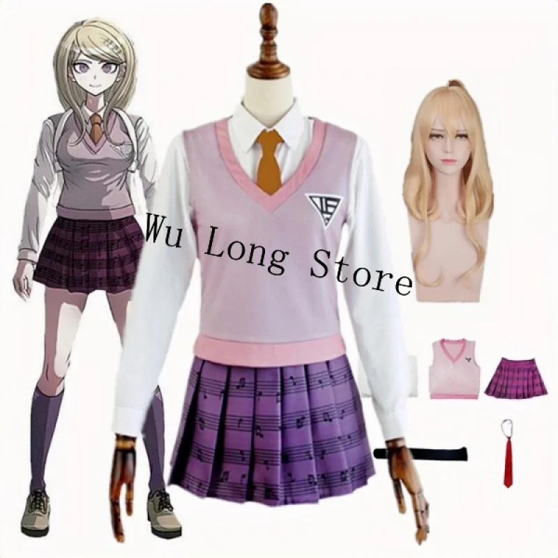 

Danganronpa Cosplay Anime Danganronpa Kaede Akamatsu Dress Uniforms Set Cosplay Costumes Cosplay
