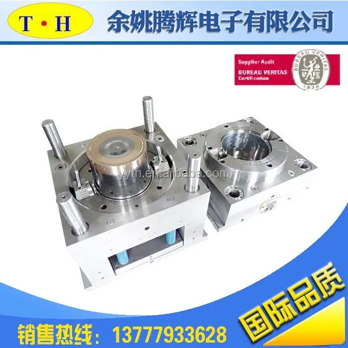 Рисунок 2 - Силиконовая впрыскивающая насадка для джойстика