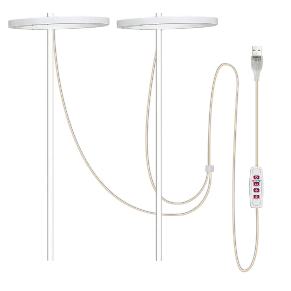 

Лампа для выращивания растений в теплице, с регулируемой яркостью