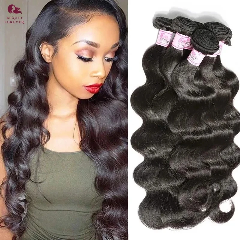 

BEAUTY FOREVER Malaysian Body Wave Hair Extension 4 Bundles 100% Virgin Human Hair Weaves 8-30inch Natual Color Free Shipping