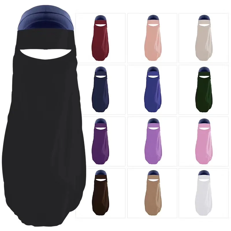 

H212 Высококачественная мусульманская Фата Niqab, однослойная мериловая ткань, маска для лица, мусульманский шарф, тюрбан, хиджаб с повязкой