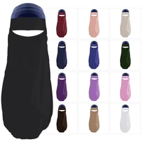 h212 high quality muslim niqab veil one layer meryl fabric face cover mask islamic scarf turban hijab with tie band