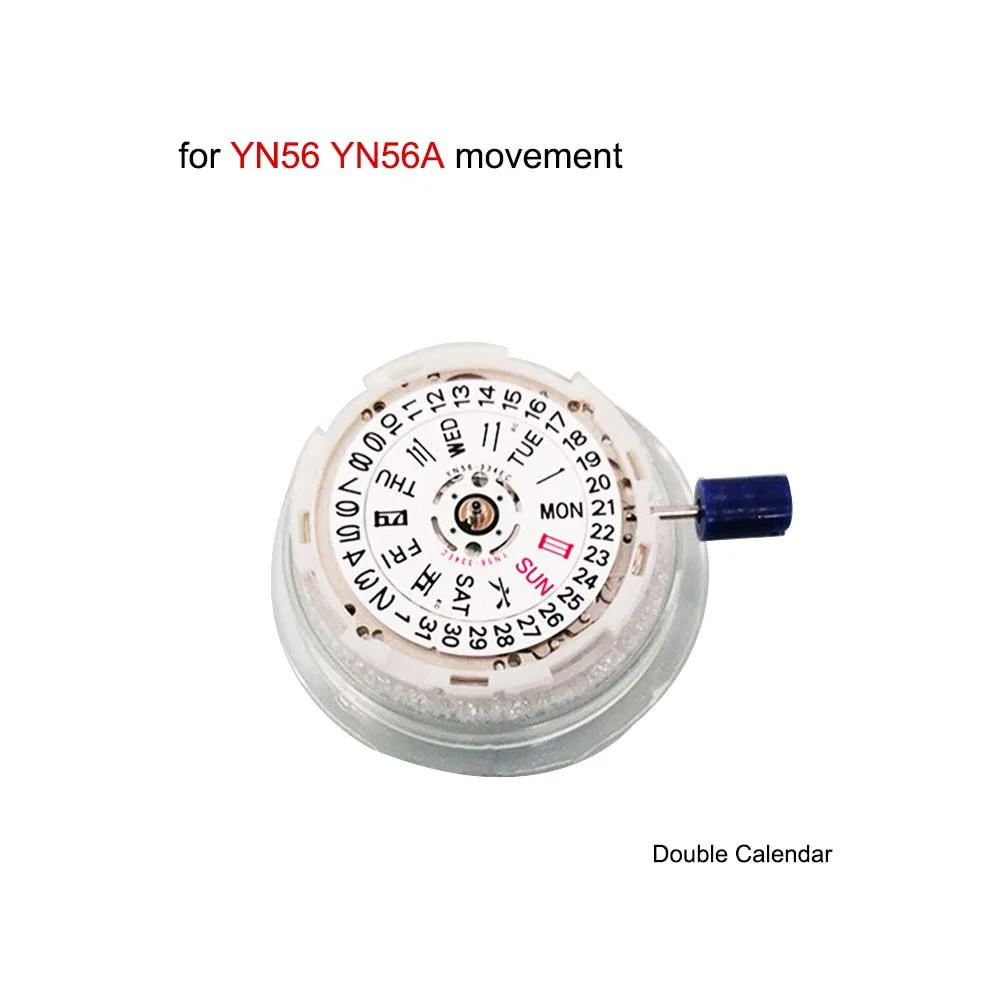 

Double Calendar Watch Movement Accessories for YN56 YN56A Mechanical Movements Repair Part