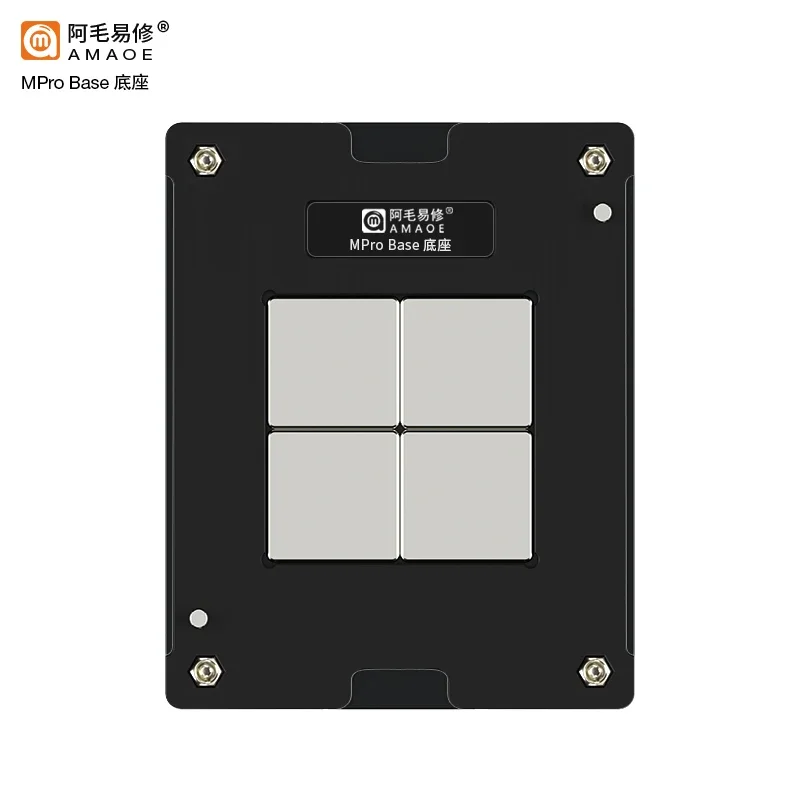 Оловянная платформа Amaoe Трафарет для реболлинга BGA RTX3080 3080Ti RTX3090 GA102-200-KD-A1 GA102-300-A1 GA102-875-A1 GA102-100-A1 (art.: 3920cb41e35ff) - 3920cb41e35ff