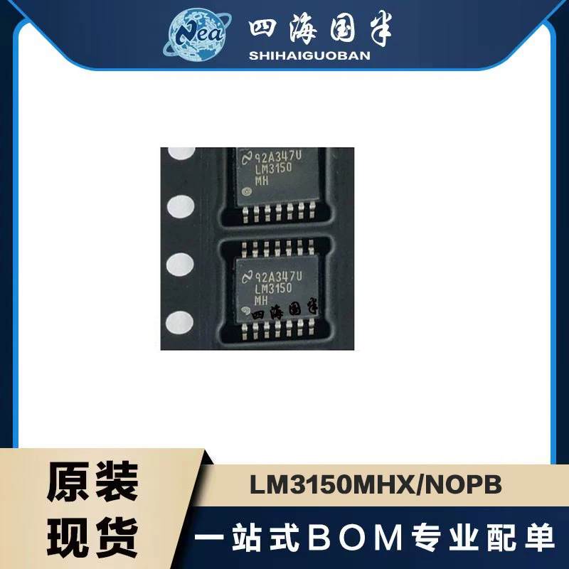 

(10piece)100% New LM3150MHX LM3150MH LM3150 Sop-14 Chipset