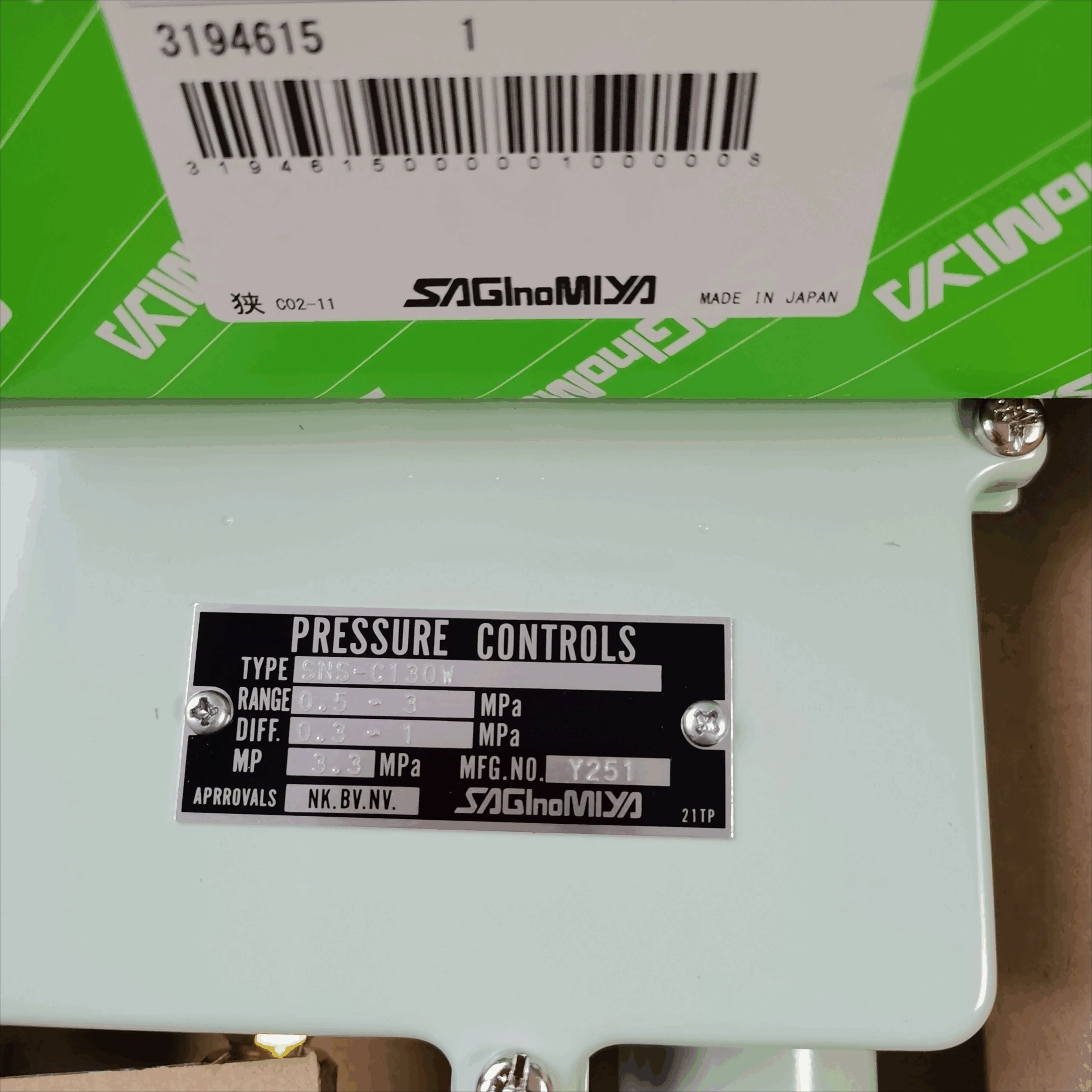 Реле давления Saglnomiya Япония YNS-C106WG3 YNS-C106WG YNS-C106W